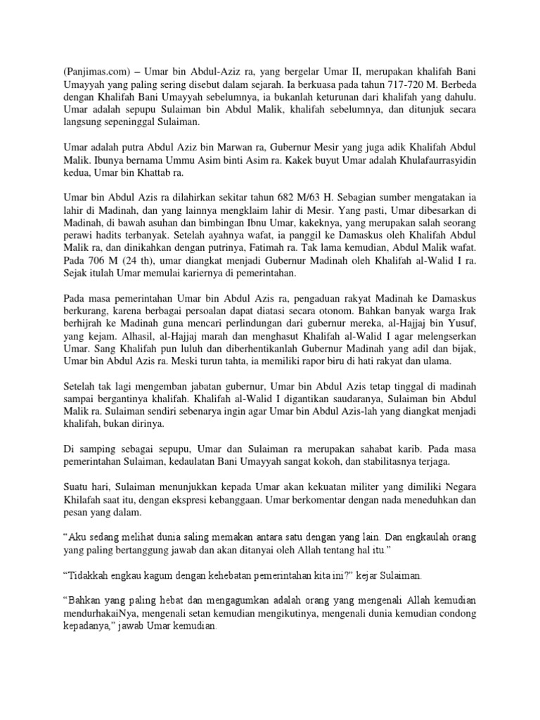 Umar Bin Abdul Aziz PDF