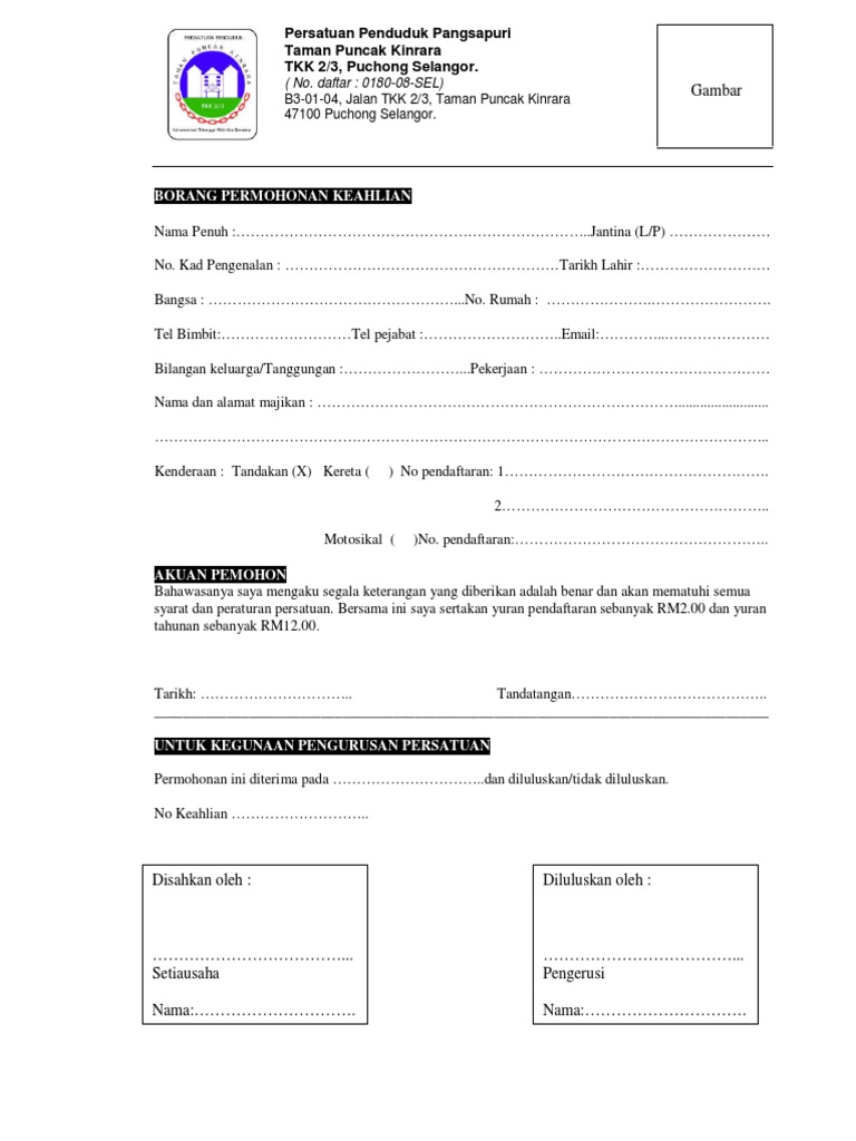 Contoh Borang Keahlian  PDF