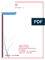 English All Unit Test Std-8