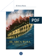 El Arca Rusa