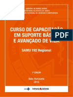 LivroCapacitaccaoSuporteBaasicoAvancadodeVida SAMU192Regional2016