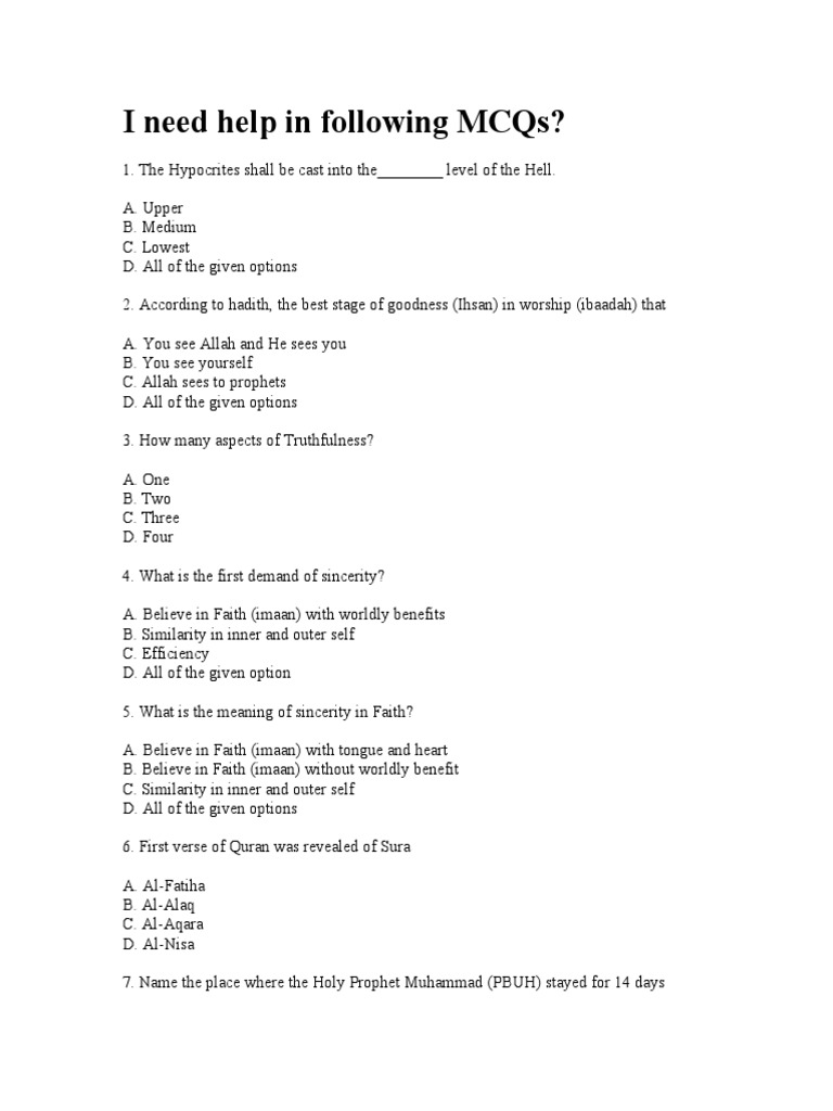 Islamic MCQs on Prophet Muhammad (PBUH) | PDF