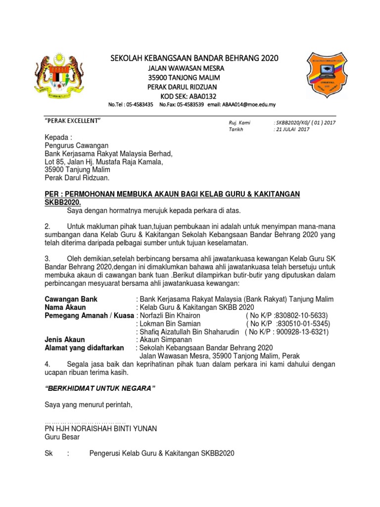 Surat Akuan Pengesahan Akaun Bank