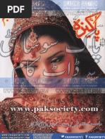 Download Pakeeza Dig September 2017 NovelsHousecom by NH SN358226074 doc pdf