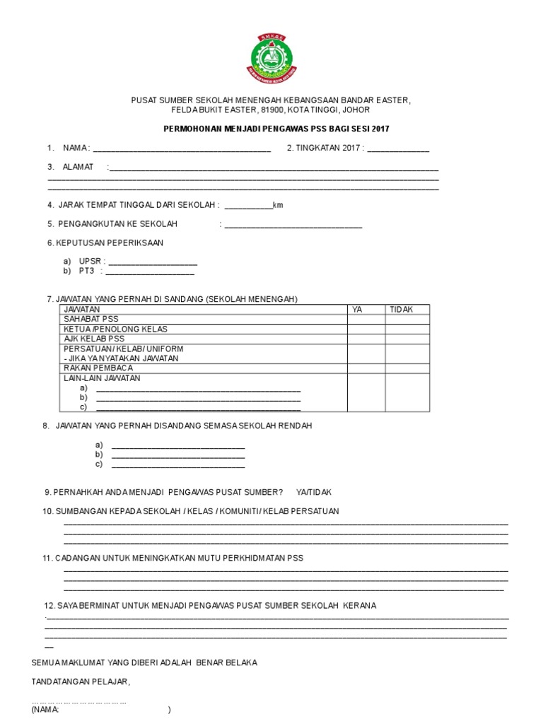 Borang Surat Tawaran Tingkatan 6