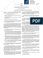 D2011282165701udost Inf Geol PDF