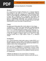 The Seven Standards of Textuality Lecture 3