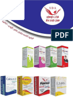 Simorgh Darou Attar Products