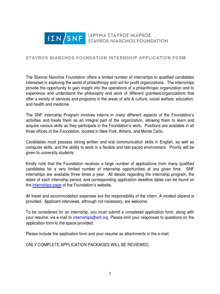 Stavros Niarchos Foundation Internship Application Form PDF