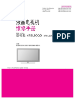 LG 47SL90QD LC91L PDF