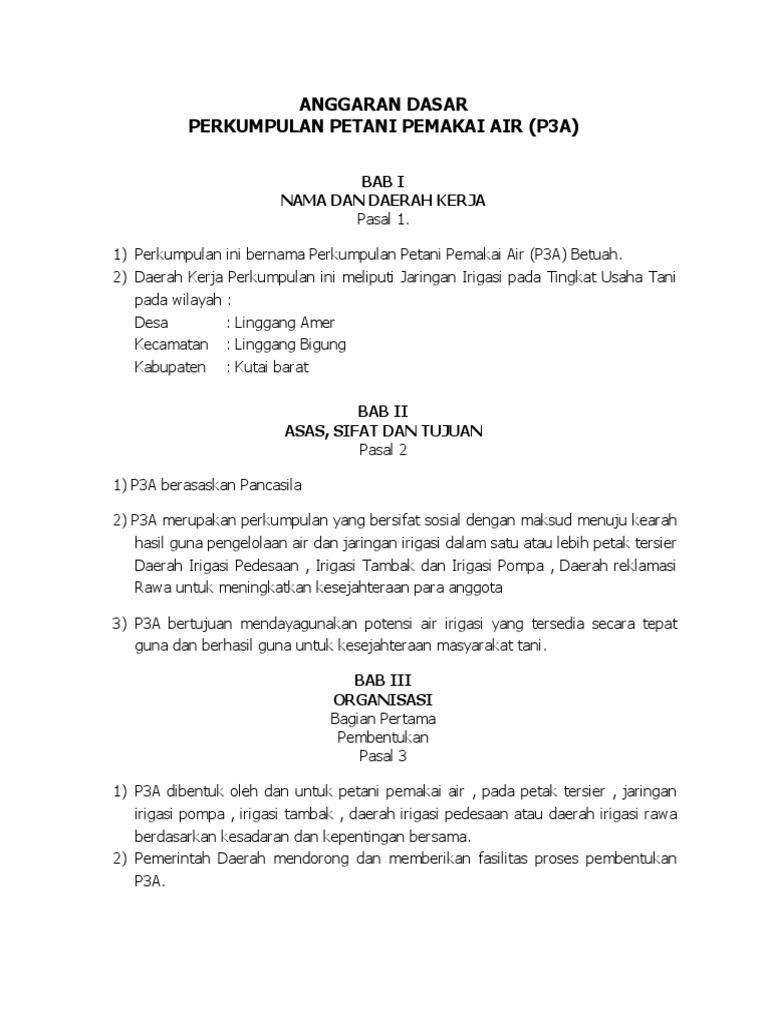 Contoh Ad Art | PDF