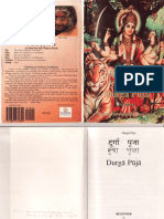 Durga Puja For Beginners PDF