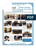 Kollel Horaah 12-45