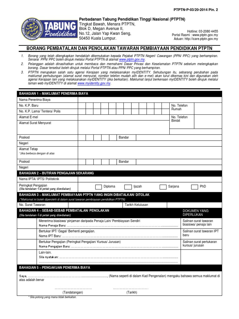 Borang Pembatalan Dan Penolakan Tawaran Pembiayaan Pendidikan Ptptn Pin 2 Pdf Pdf