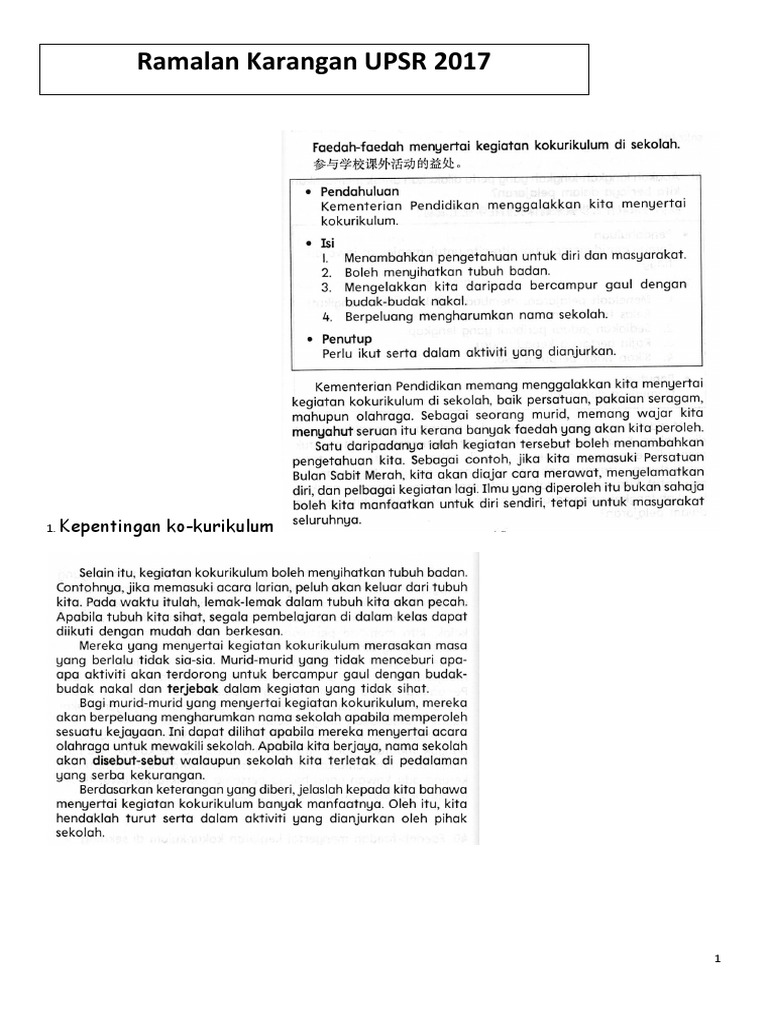 Ramalan UPSR 2017 Ramalan UPSR 2017