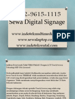 Sewa Digital Signage