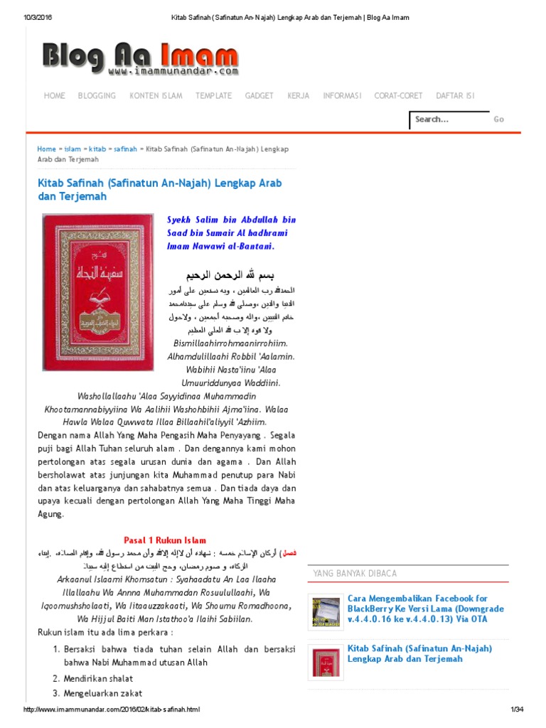 Kitab Safinah (Safinatun an-Najah) Lengkap Arab Dan