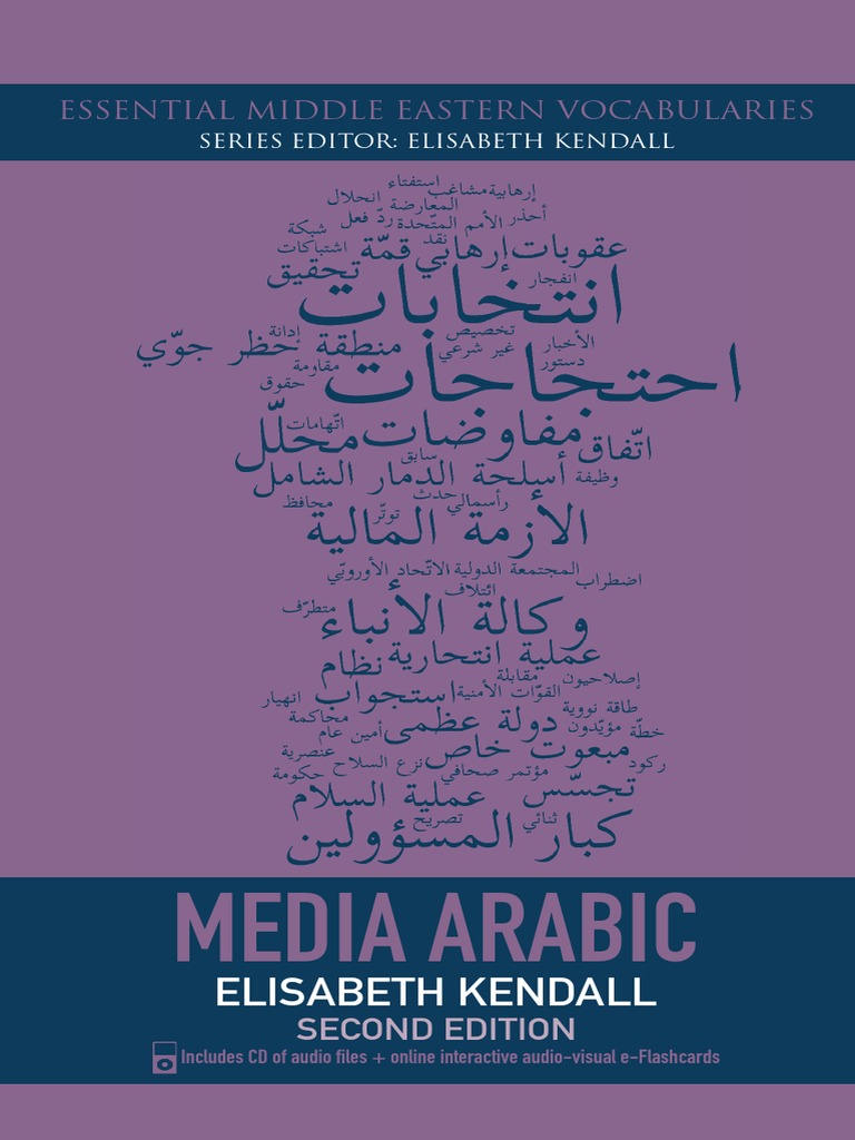 learn arabic in 30 days pdf free download