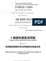 Cargas Variáveis - Norma Chinesa GB50