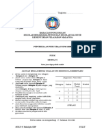 21781859-SBP-PHYSICS-PAPER-3-TRIAL-SPM-2009.doc