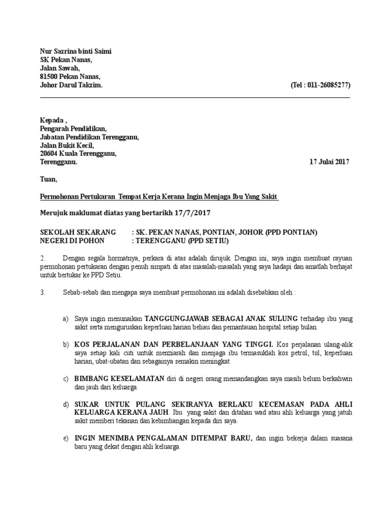 Rayuan Eg Tukar Erin Pdf