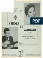 Gheca de Sogedae