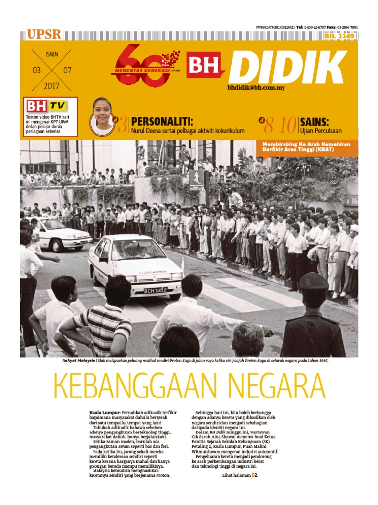 DIDIK-UPSR-03-JULAI-2017