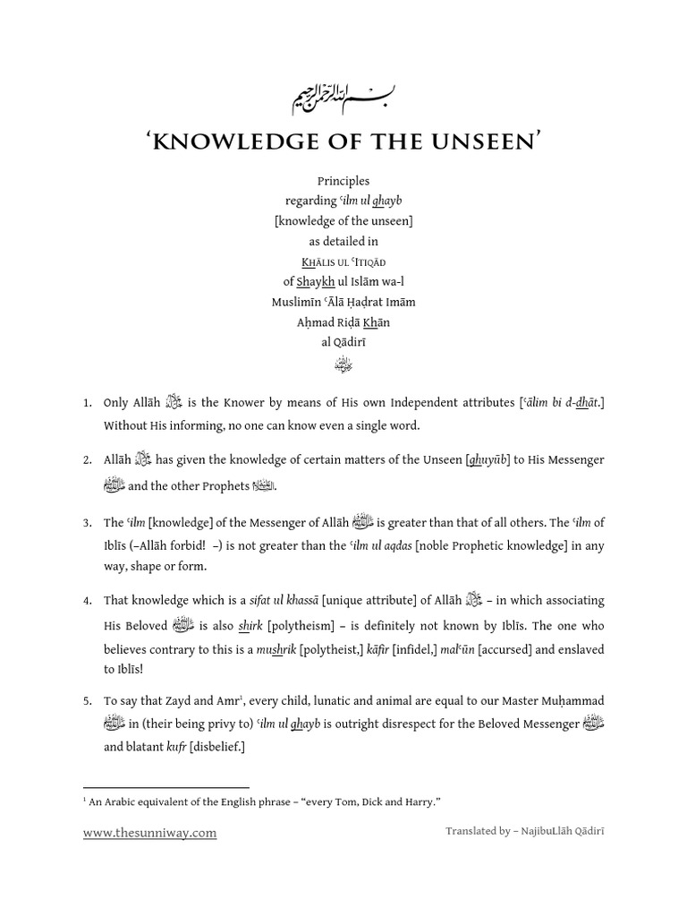 Knowledge of the Unseen in Islam | PDF | Prophets And Messengers In ...