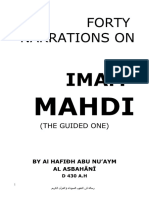 40 Hadith On Imam Mahdi Abu Nuaym English PDF