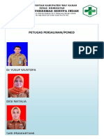 Puskesmas Serupa Indah Way Kanan Dinas Kesehatan