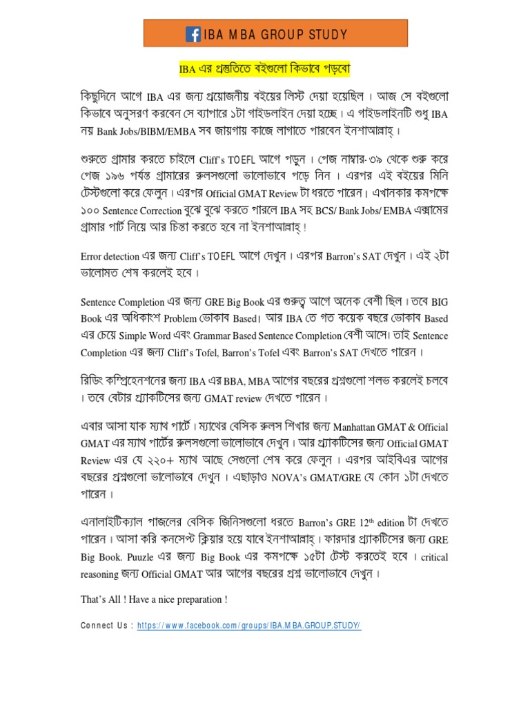 Mba exam meaning picture