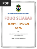 FOLIO Sejarah