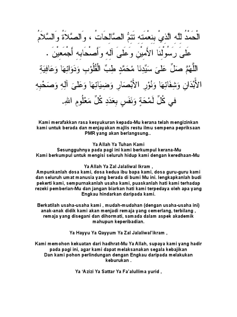 46498999-Doa-Majlis-Restu-Ilmu.doc