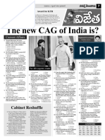 The New CAG of India Is?: Cabinet Reshuffle