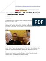 Putin Podrzao Saradnju RPC I Vatikana, Komentar Vladimir J.