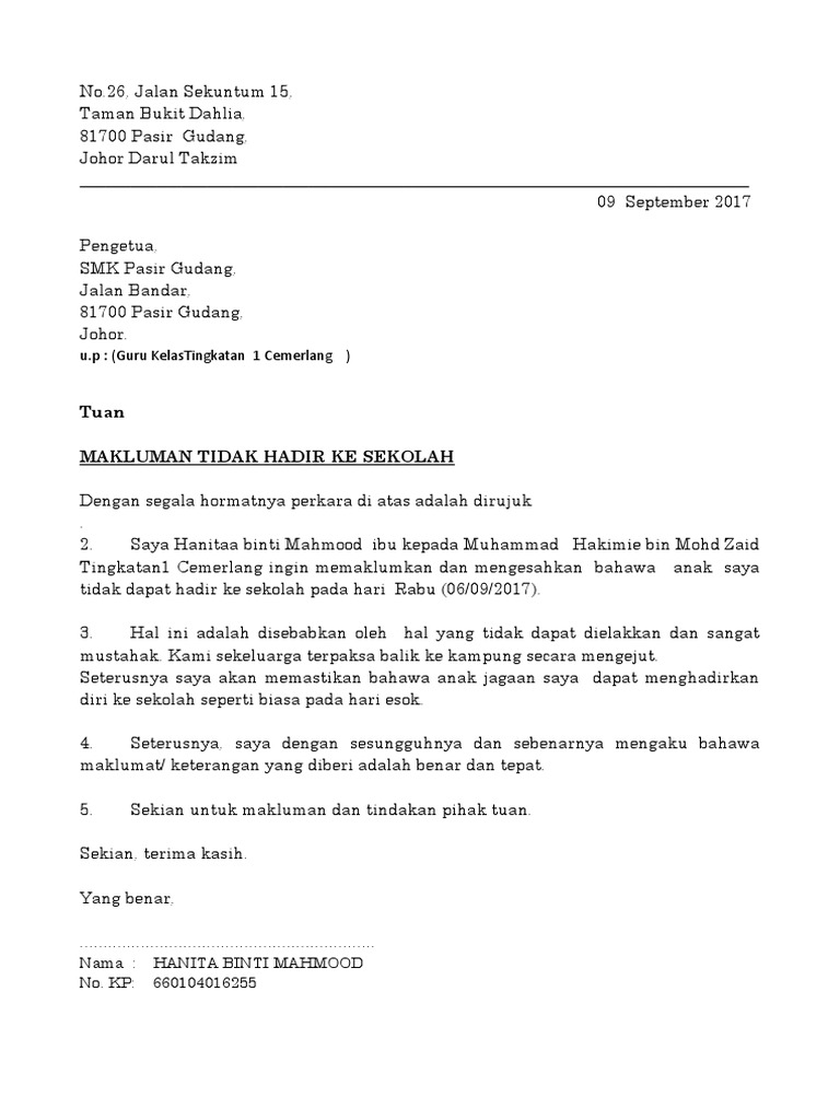 Contoh Surat Makluman Ibu Bapa KPD Guru Kelas  PDF