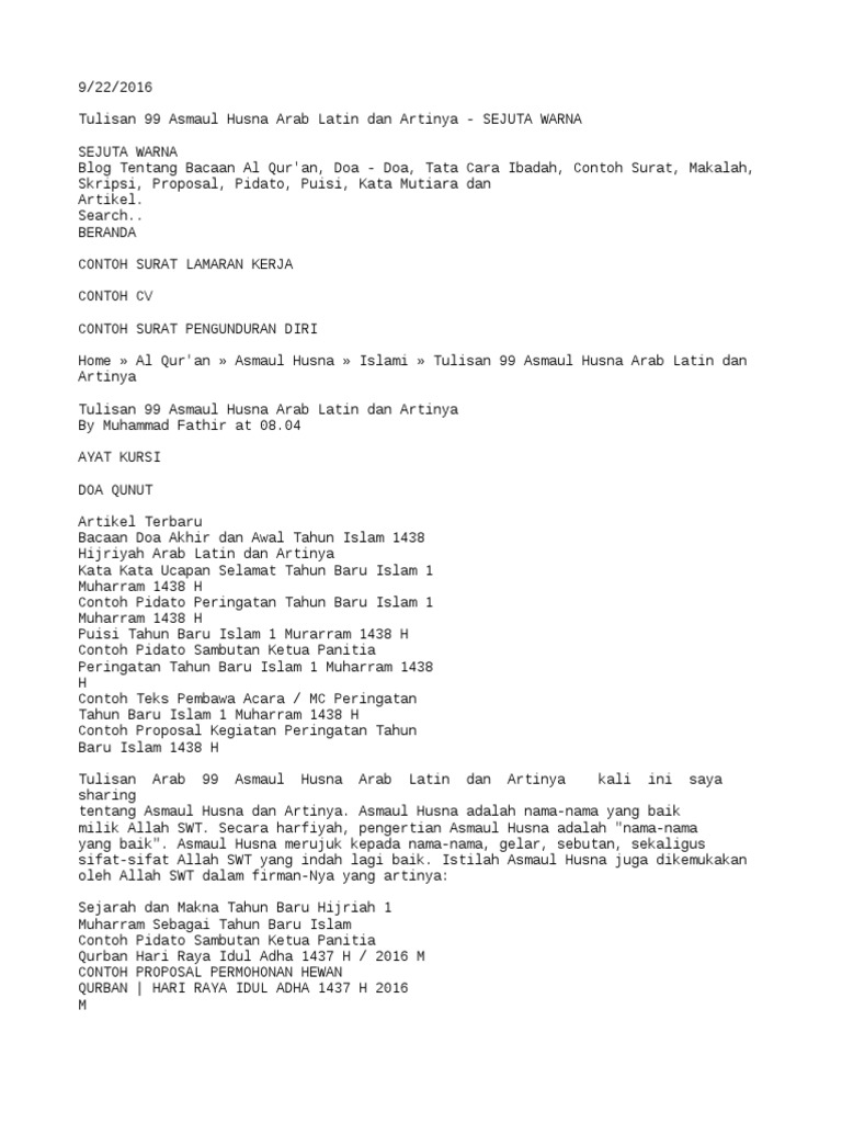 Download 50+ Contoh Surat Al Mulk Rijalhabibulloh Gratis Terbaru