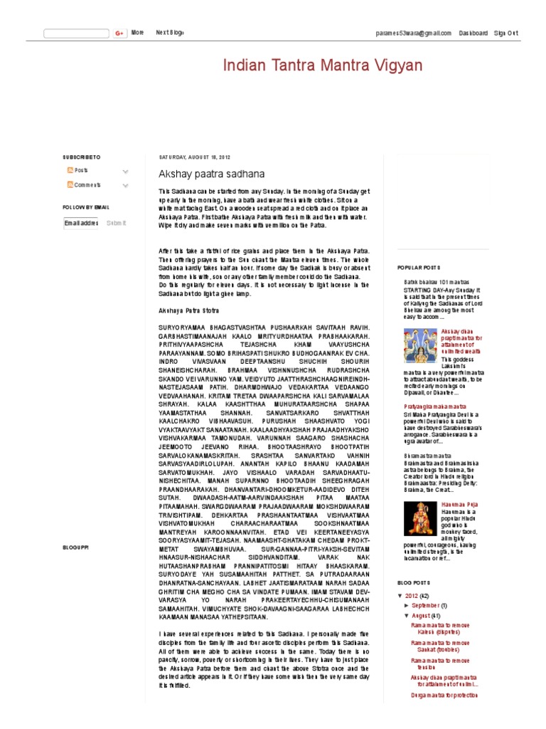 Indian Tantra Mantra Vigyan - Akshay Paatra Sadhana PDF | PDF | Mantra ...