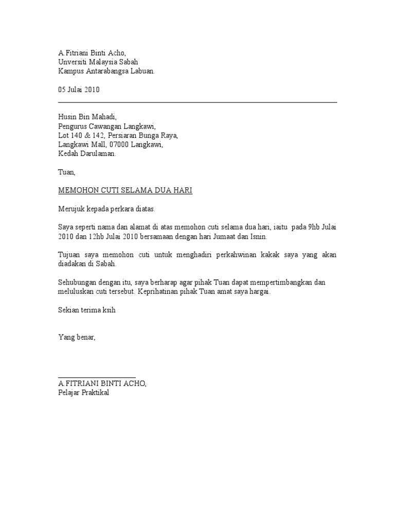 Surat Cuti Perayaan Di Kampung