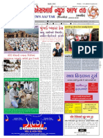 All KSI News Aajtak - Issue No 75 - Date 08-09-2017