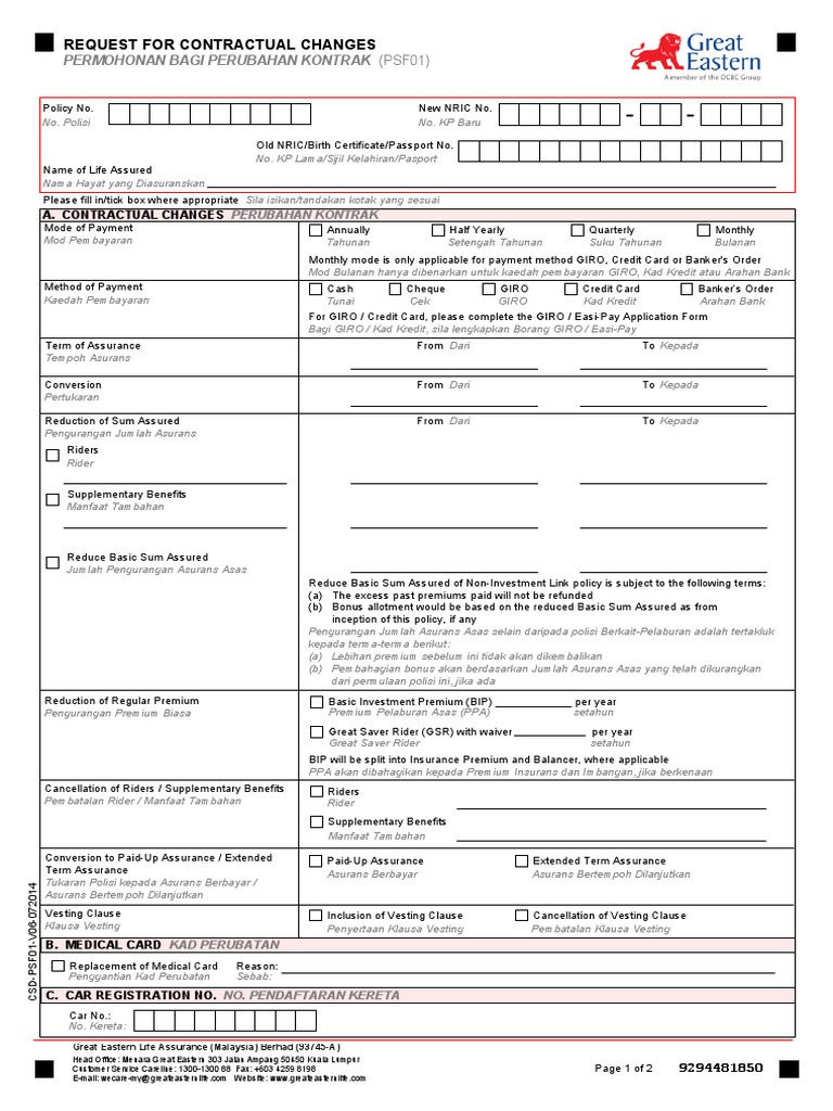 Vesting Clause Amendment Request | PDF