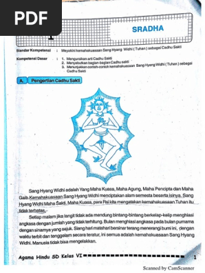 Scanned By Camscanner