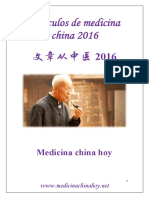 Articulos Medicina China Hoy 2016