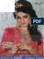 Khawateen Digest September 2017