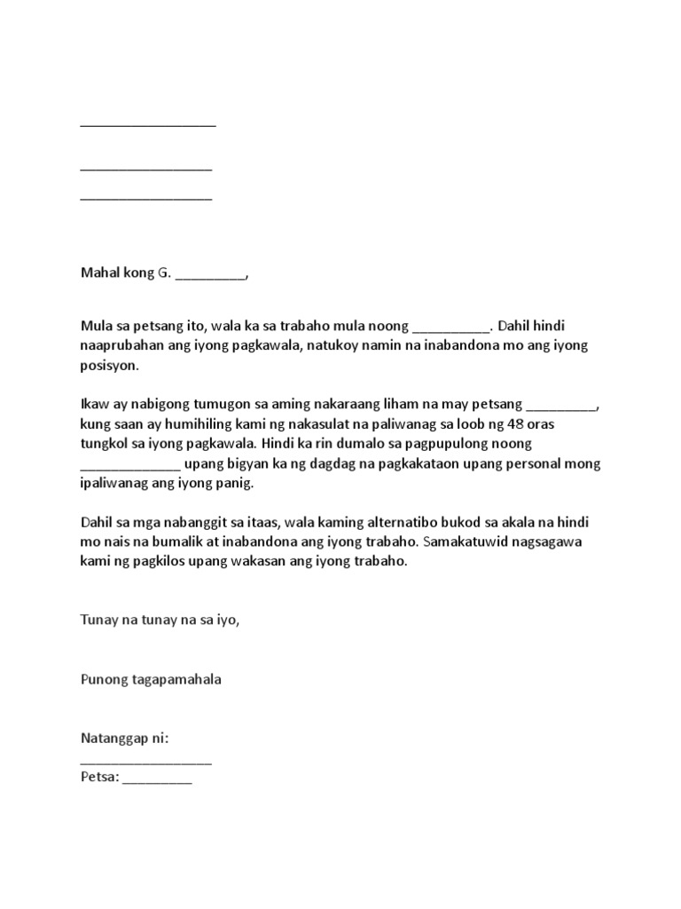 termination-letter-tagalog