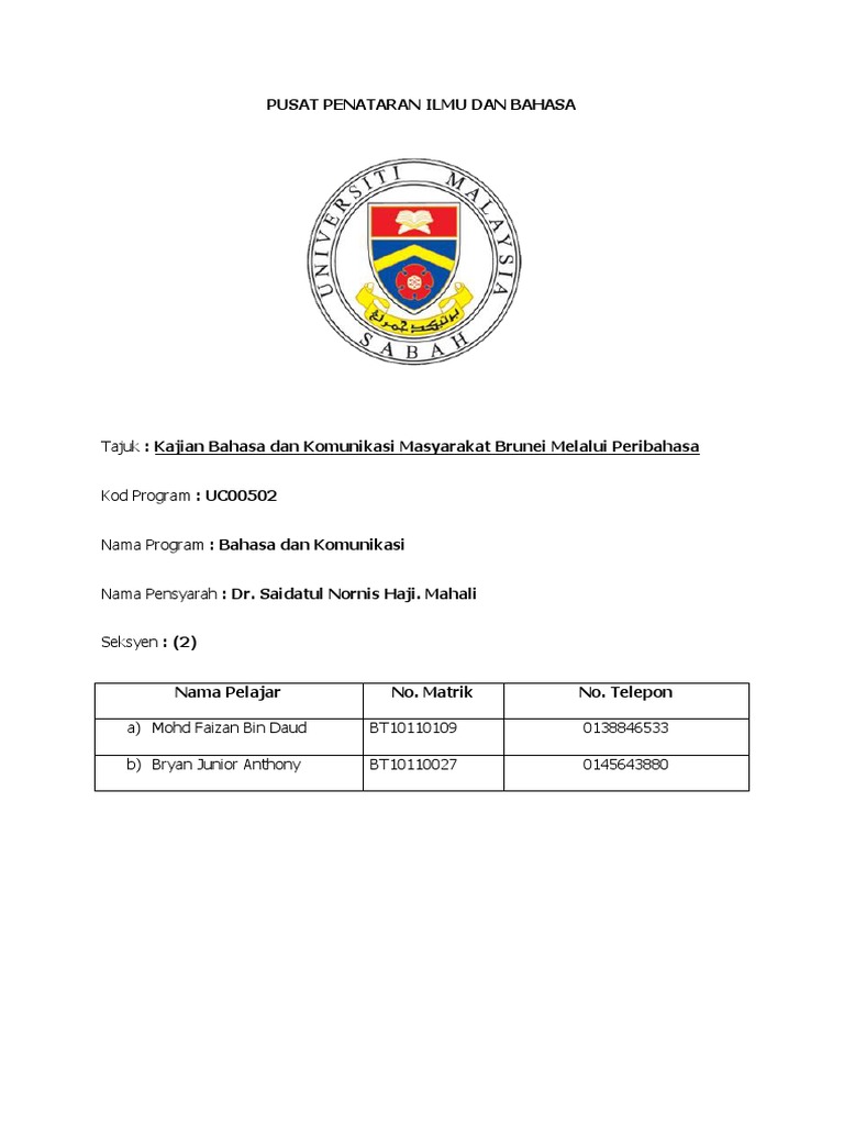 Peribahasa Brunei Peribahasa Brunei