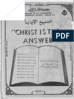 Christ Is The Answer PDF