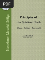 The Mysticism Of Hamzah Fansuri Pdf Reader