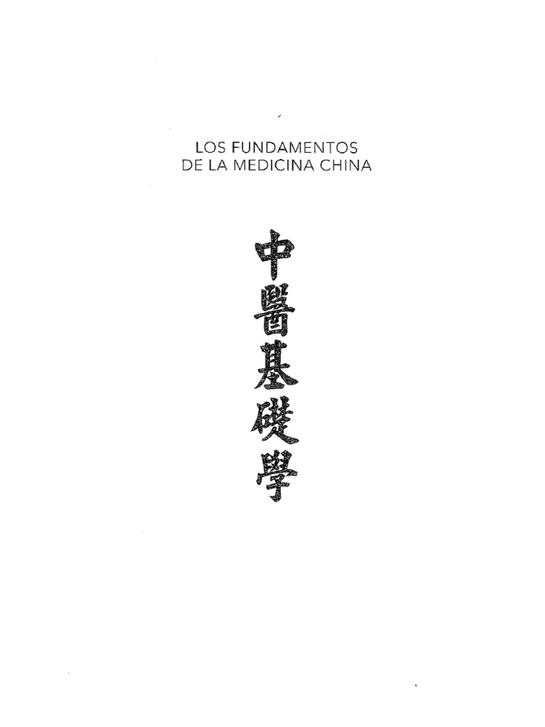 Fundamentos Maciocia 2015 | PDF | Yin y yang | Qi