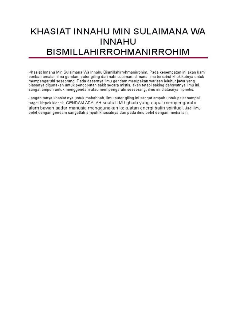 Innahu Min Sulaiman